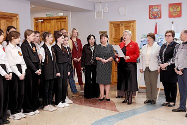 Жаик-Урал: история дружбы и добрососедства